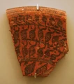 Red pottery, IVC.jpg