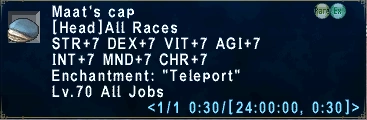 File:Maat's Cap.PNG