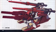 Hirame085268