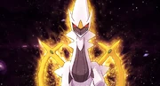 P12 Arceus