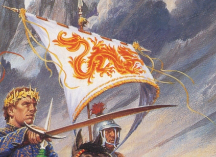 Dragon_Banner.jpg
