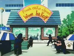 WestBakery