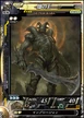 LOV-II Shadow Lord.jpg