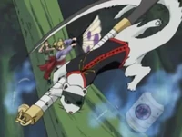 Kuchiyose kirikiri mai