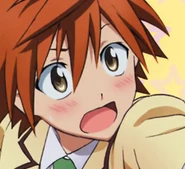 Rito-1-