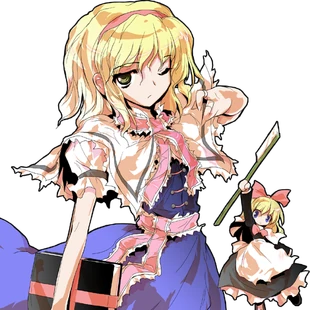 Swr alice