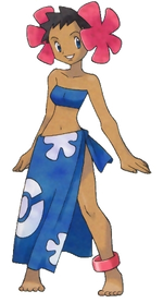 Phoebe/Fátima