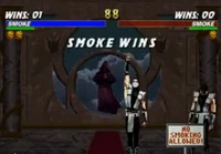 Smokefriendumkt