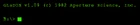 Aperture website glados prompt