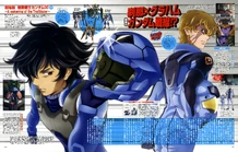 Minitokyo.Mobile.Suit.Gundam.00.Scans 456251