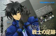 Minitokyo.Mobile.Suit.Gundam.00.Scans 442086