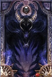 Azphel