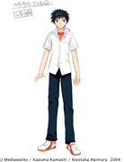 Touma Index art1