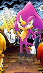 Espio