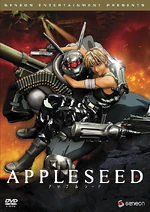 2004 DVD cover