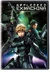 2007 DVD cover