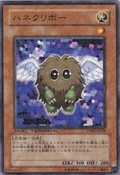 WingedKuriboh-DT01-JP-DNPR-DT