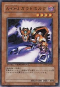 AllyofJusticeGaradholg-DT01-JP-DNPR-DT