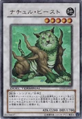 NaturiaBeast-DT03-JP-DUPR-DT