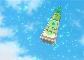 Su pepper
