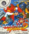 MMIIJapan.png