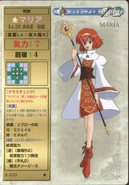 Maria TCG