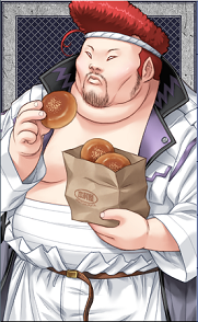 Ryuuji