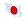 Japan.jpg
