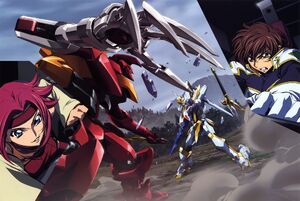 Guren lancelot narita