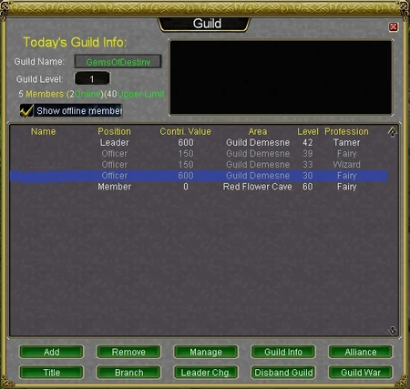 Guild Roster.jpg