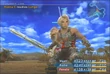 PlatinumSword