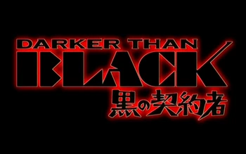 Dblack
