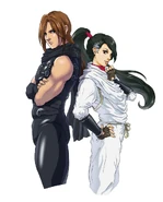 Ryu and Momiji