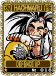 Samurai Shodown! 2