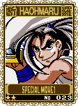 Samurai Shodown! 2