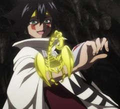 Yellow Whip