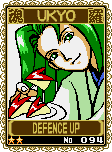 Samurai Shodown! 2