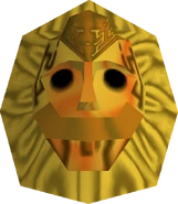 Sun's Mask