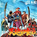 DestinyEmpJapan.png