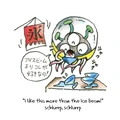 Metroidchibi2