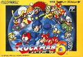 MM6Japan.png