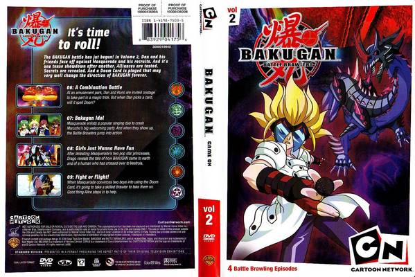 Masquerade Bakugan Unmasked