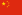 Flag-chn.png