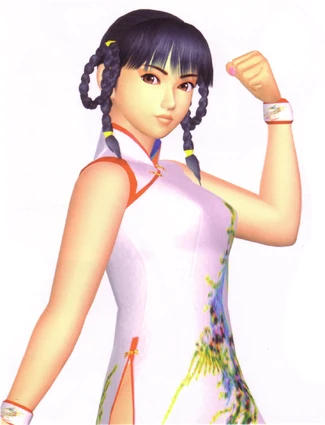 325px-DOA2LeiFang.jpg