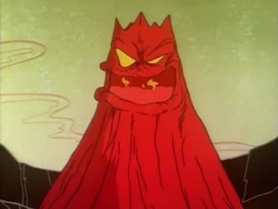 Magma
