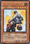 Steamroid-EE04-JP-R