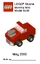 MMMB024 Truck