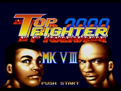 TopFighter2000MKVIIItitle