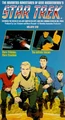 TAS VHS US 1.jpg