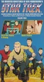 TAS VHS US 4.jpg